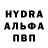 АМФЕТАМИН Premium KERDER