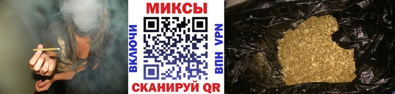 БУТИРАТ оксибутират  Балашиха 