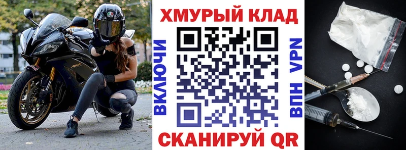 Героин Афган Балашиха