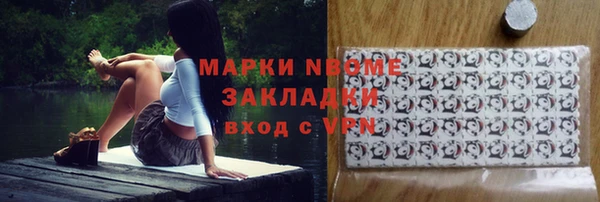соль курить ск Остров