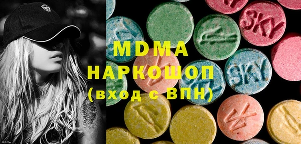 PSILOCYBIN Алзамай