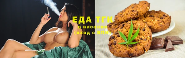 соль курить ск Остров