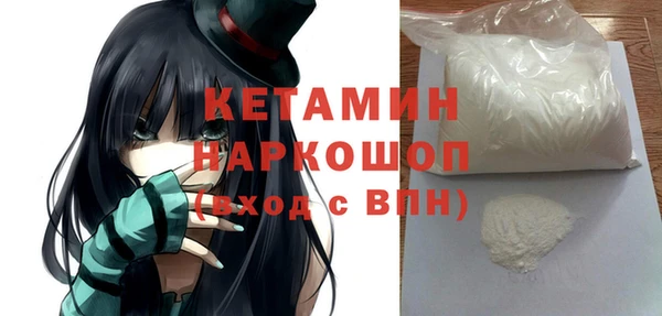 хмурый Алексеевка