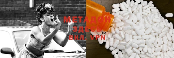 хмурый Алексеевка