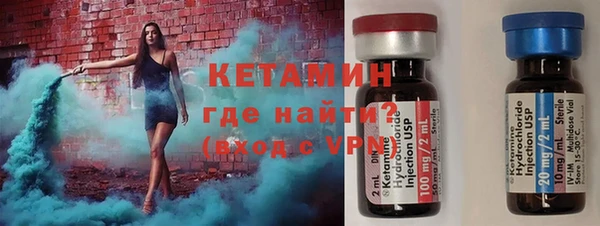 мдпв Осташков