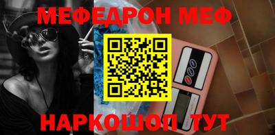 гашиш Чебоксары