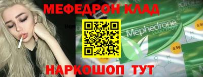 гашиш Чебоксары