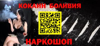бутик Чапаевск