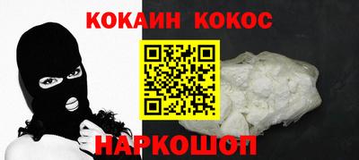 бутик Чапаевск