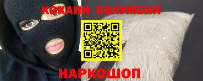 бутик Чапаевск