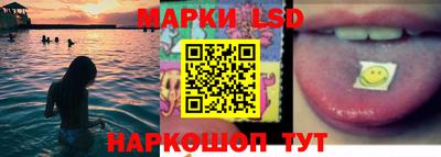 кокаин перу Чебаркуль