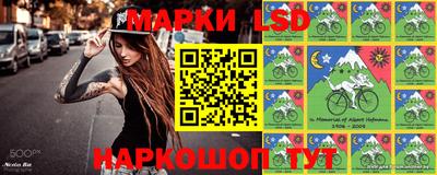 бутик Чапаевск