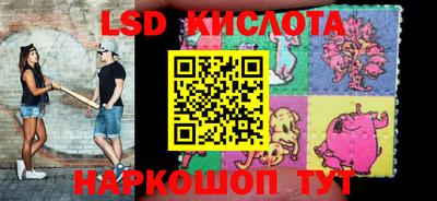 гашиш Чебоксары
