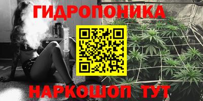 гашиш Чебоксары
