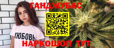 гашиш Чебоксары