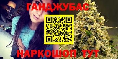 гашиш Чебоксары