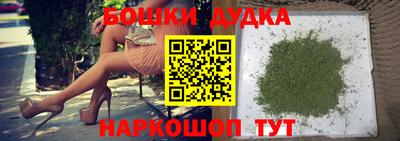 гашиш Чебоксары