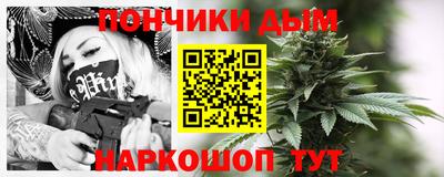 гашиш Чебоксары