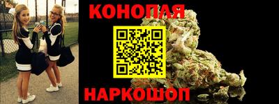 гашиш Чебоксары