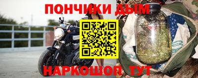 гашиш Чебоксары
