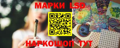 кокаин перу Чебаркуль
