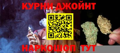 гашиш Чебоксары