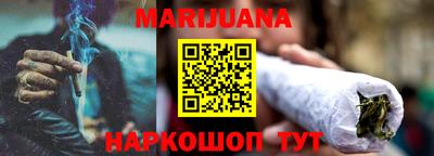 бутик Чапаевск