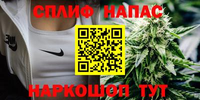 гашиш Чебоксары