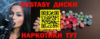 гашиш Чебоксары