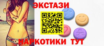 кокаин перу Чебаркуль