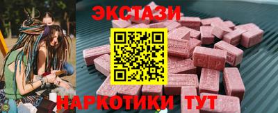 гашиш Чебоксары