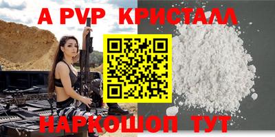 гашиш Чебоксары