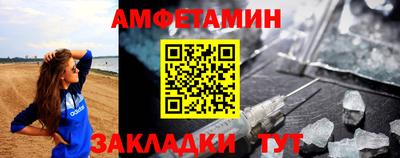 кокаин перу Чебаркуль