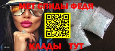кокаин перу Чебаркуль