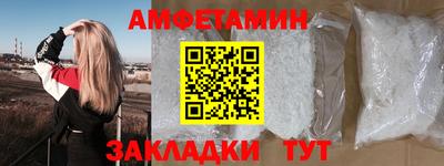 кокаин перу Чебаркуль