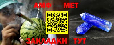 бутик Чапаевск