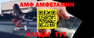 гашиш Чебоксары