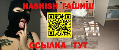 кокаин перу Чебаркуль