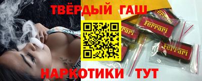 бутик Чапаевск