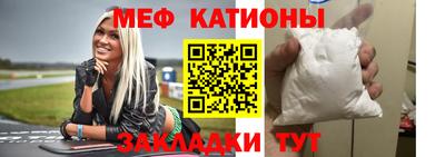 бутик Чапаевск