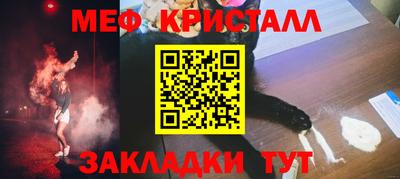 бутик Чапаевск