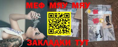 бутик Чапаевск