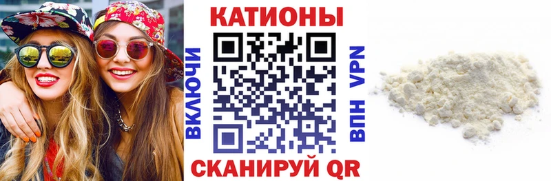 Мефедрон мука  kraken   Балашиха 