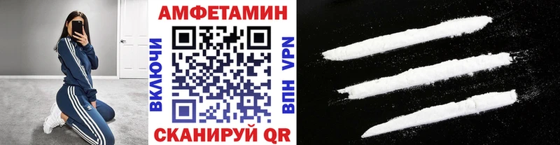 Метамфетамин витя  Балашиха 